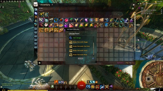 Armsmaster_chest2.jpg