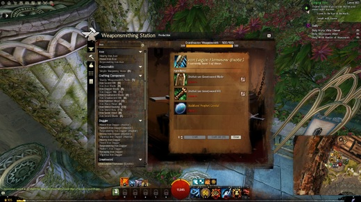 GScraft.jpg